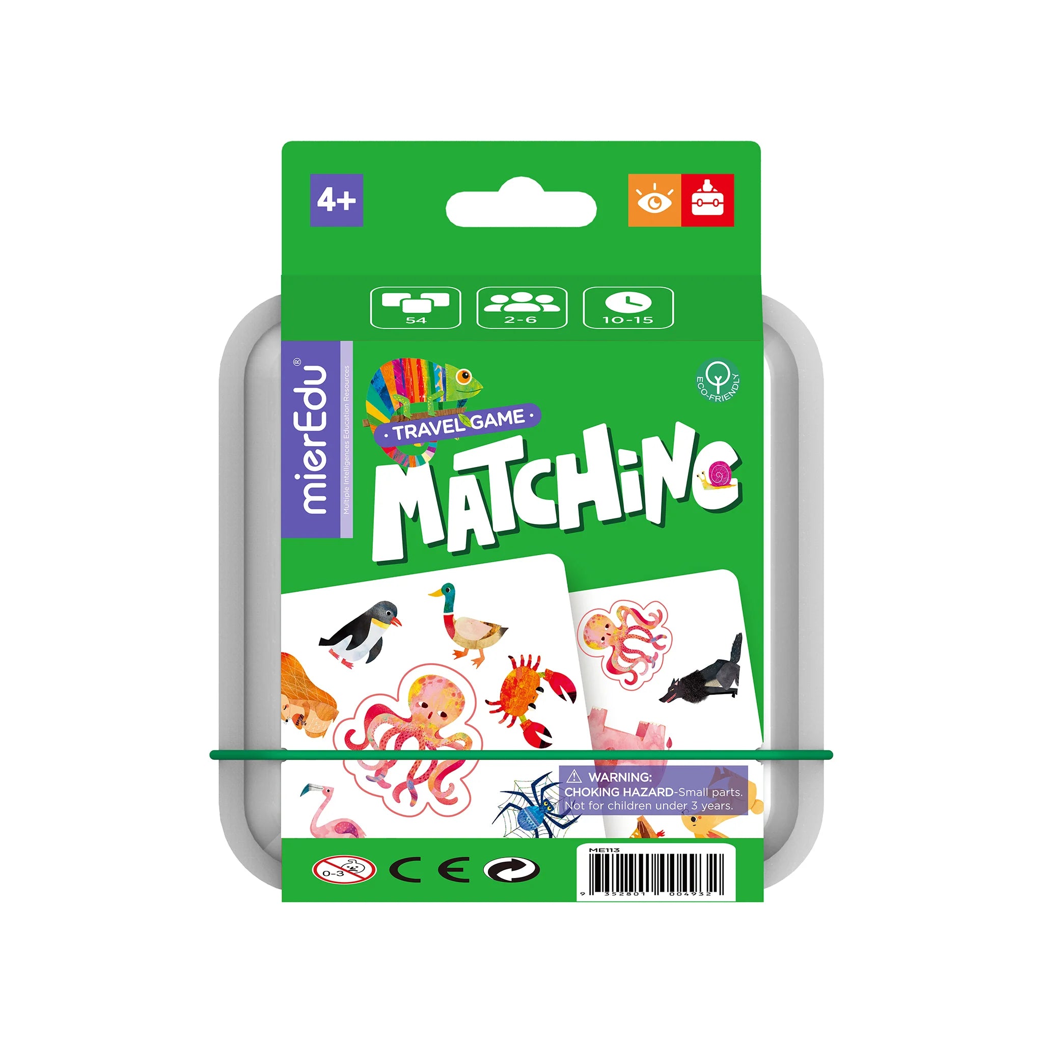 Travel Game | Matching