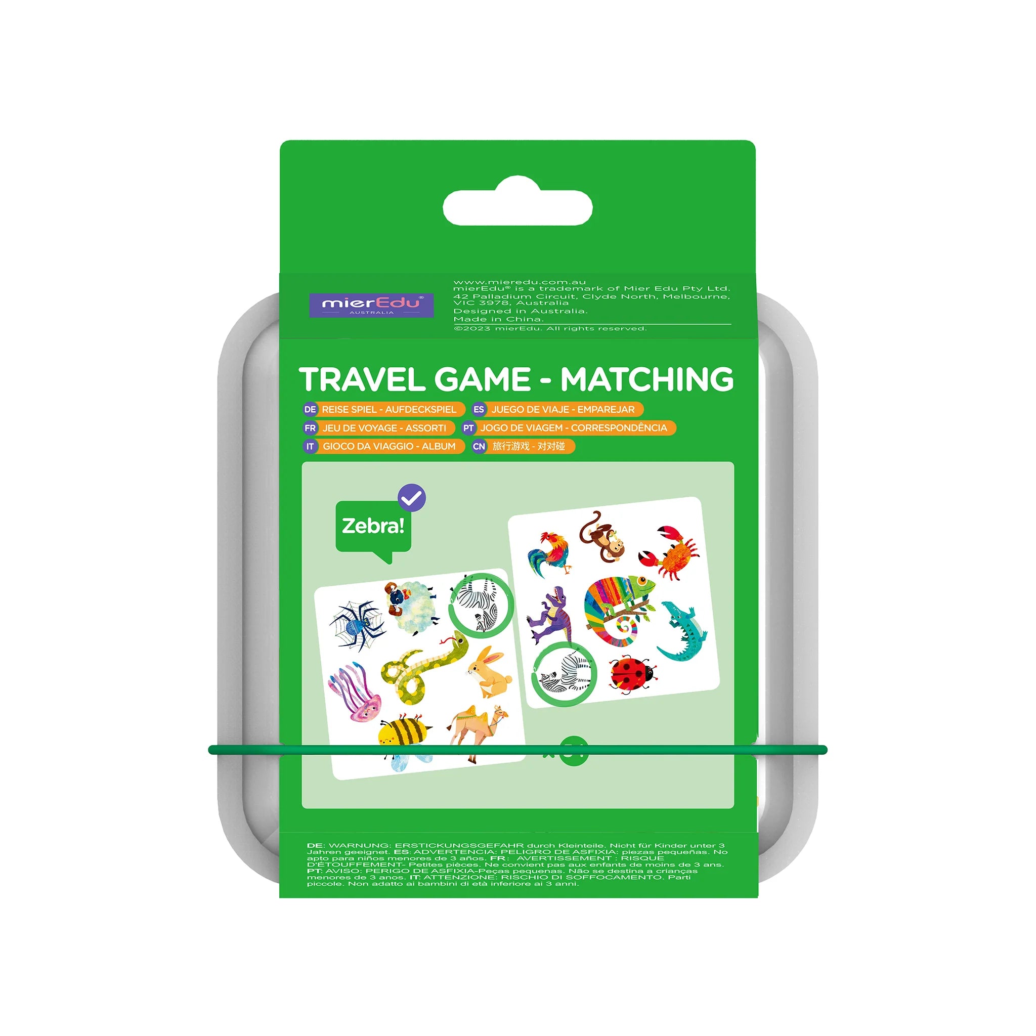 Travel Game | Matching