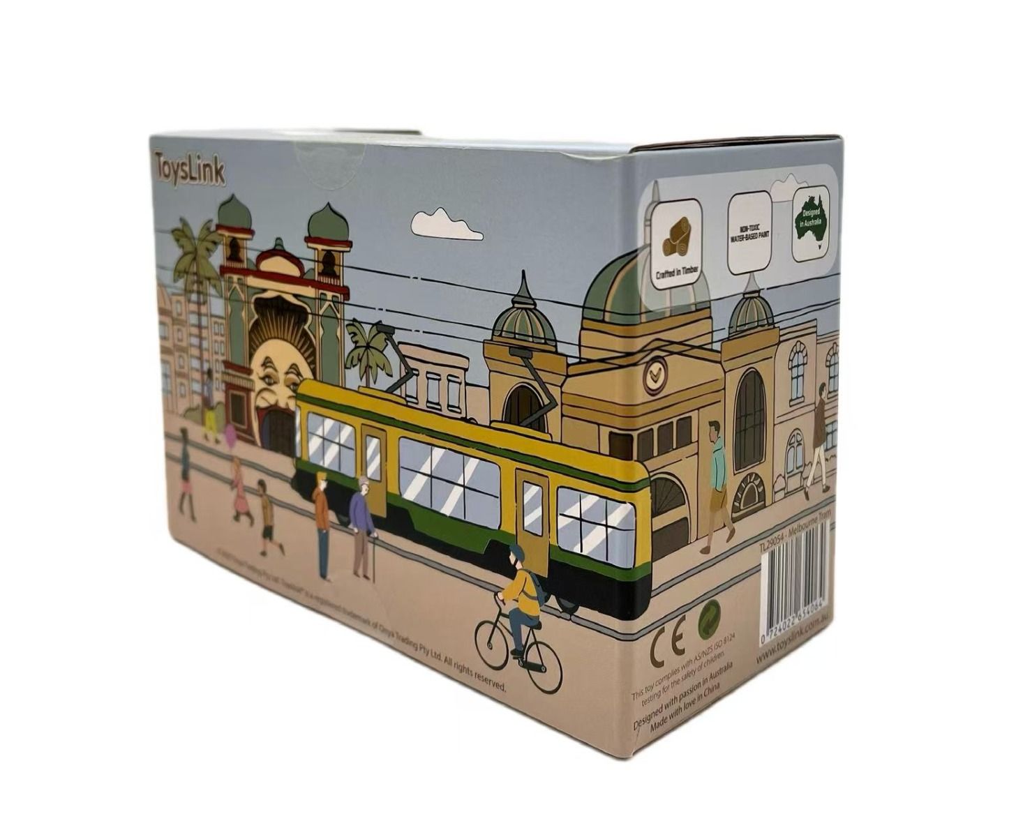 Wooden Tram